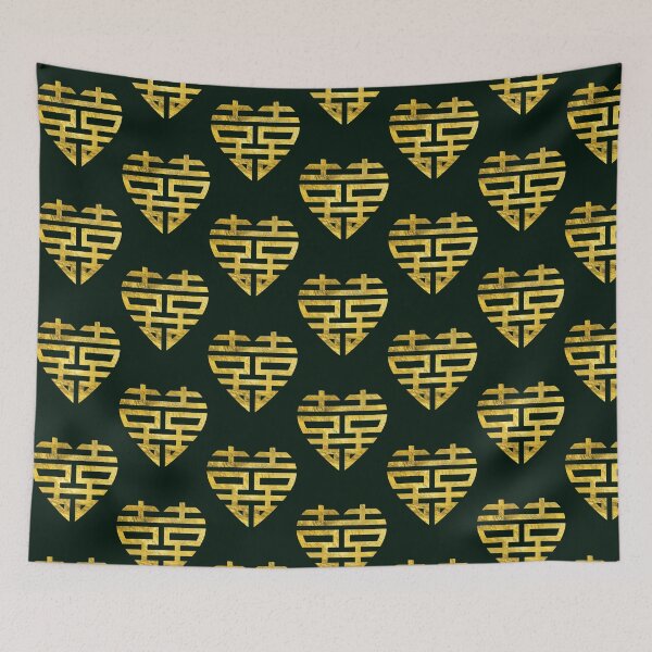 Item preview, Gold Double Happiness Symbol in heart shape designed and sold by Latina-Link.