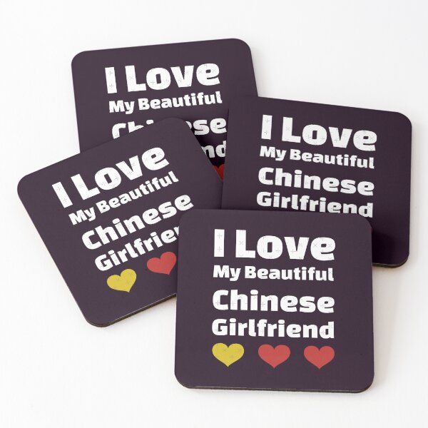 Item preview, I Love My Beautiful Chinese Girlfriend - China Girlfriend designed and sold by Latina-Link.
