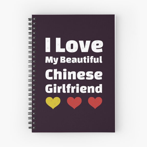 Item preview, I Love My Beautiful Chinese Girlfriend - China Girlfriend designed and sold by Latina-Link.