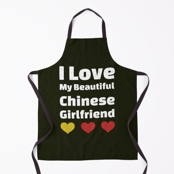 Item preview, I Love My Beautiful Chinese Girlfriend - China Girlfriend designed and sold by Latina-Link.