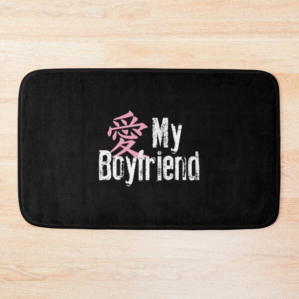 Item preview, I Love My Boyfriend designed and sold by Latina-Link.