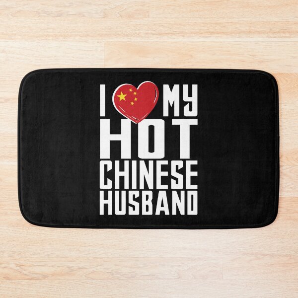 Item preview, i love my hot Chinese husband. designed and sold by Latina-Link.