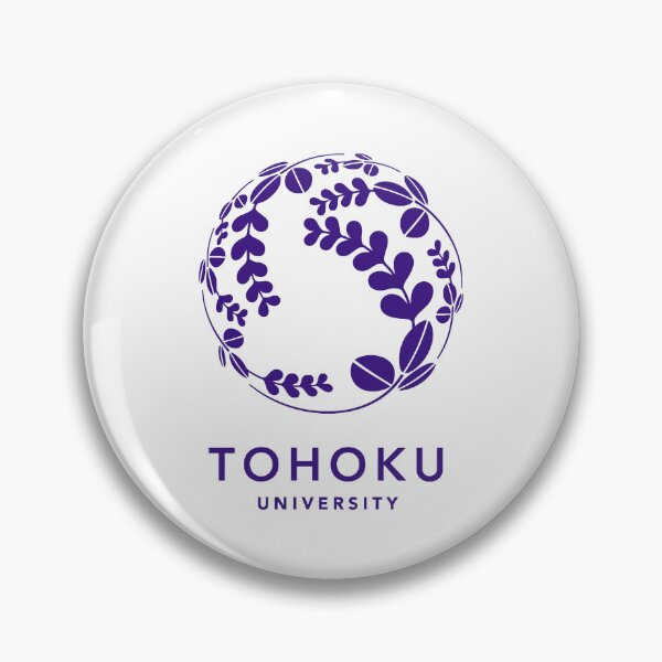 Item preview, Scenic Tohoku University aCity Skyline View designed and sold by Juliane  T Sommer.