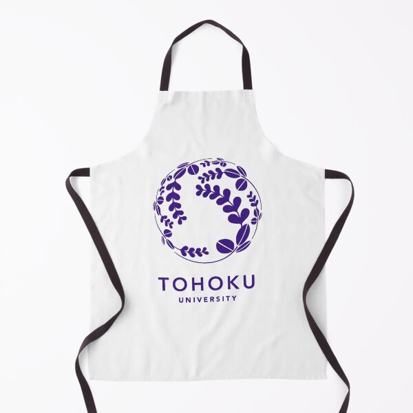 Item preview, Scenic Tohoku University aCity Skyline View designed and sold by Juliane T Sommer.
