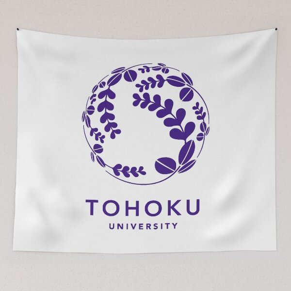 Item preview, Scenic Tohoku University aCity Skyline View designed and sold by Juliane  T Sommer.