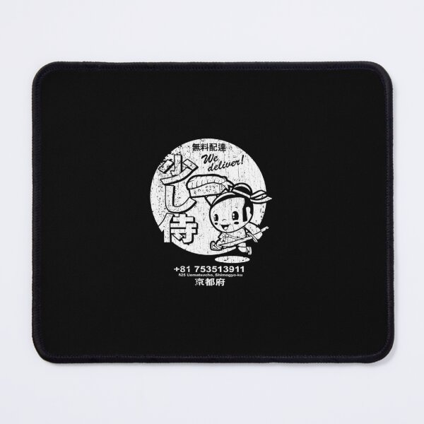 Item preview, Little Samurais Sushi designed and sold by Tamancetic.