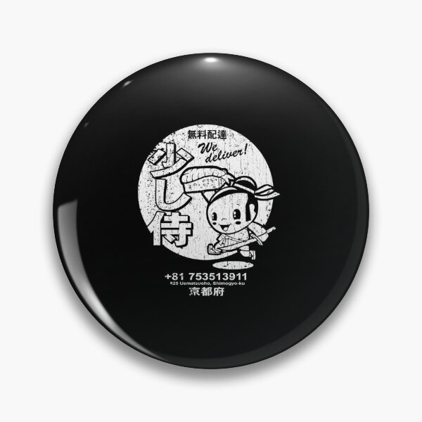 Item preview, Little Samurais Sushi designed and sold by Tamancetic.