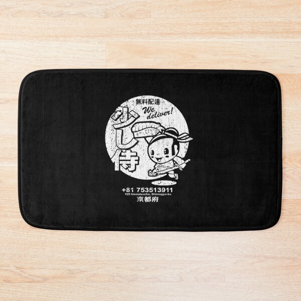 Item preview, Little Samurais Sushi designed and sold by Tamancetic.