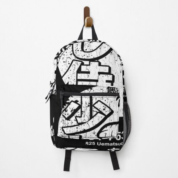 Item preview, Little Samurais Sushi designed and sold by Tamancetic.
