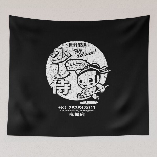 Item preview, Little Samurais Sushi designed and sold by Tamancetic.