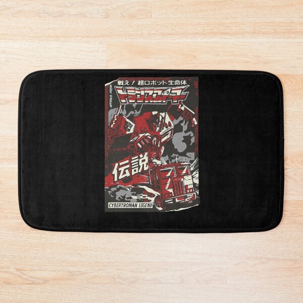 Item preview, Cartoon Retro Vintage 90s Movie Robot Funny designed and sold by Boutique-Slice.