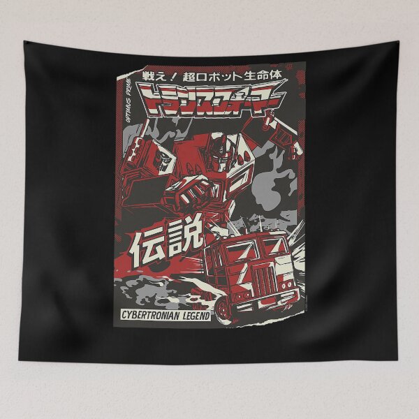 Item preview, Cartoon Retro Vintage 90s Movie Robot Funny designed and sold by Boutique-Slice.