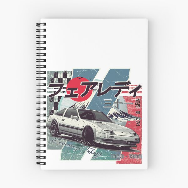 Item preview, Fairlady 300ZX Z31 Coupe JDM Legend designed and sold by arma-design.