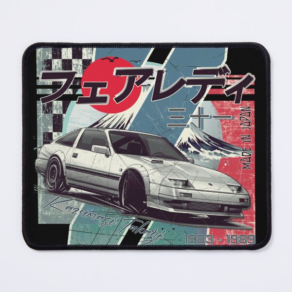 Item preview, Fairlady 300ZX Z31 Coupe JDM Legend designed and sold by arma-design.