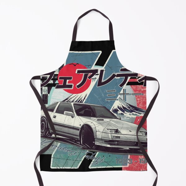 Item preview, Fairlady 300ZX Z31 Coupe JDM Legend designed and sold by arma-design.