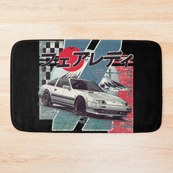 Item preview, Fairlady 300ZX Z31 Coupe JDM Legend designed and sold by arma-design.