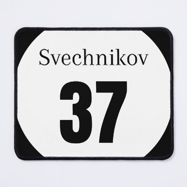 Item preview, Andrei Svechnikov designed and sold by NoziphoSchutte.