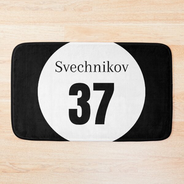 Item preview, Andrei Svechnikov designed and sold by NoziphoSchutte.