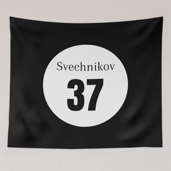 Item preview, Andrei Svechnikov designed and sold by NoziphoSchutte.