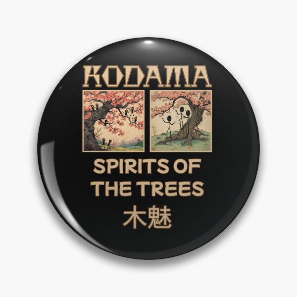 Item preview, kodama spirits of the trees 5 designed and sold by aledfychan.
