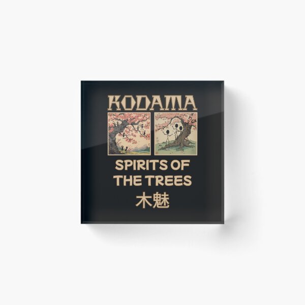 Item preview, kodama spirits of the trees 5 designed and sold by aledfychan.