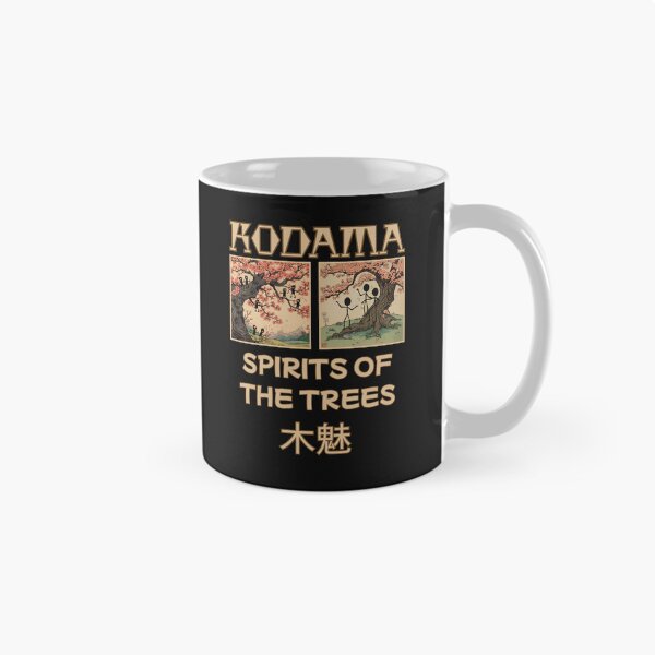 Item preview, kodama spirits of the trees 5 designed and sold by BandM Jos-Wilias.