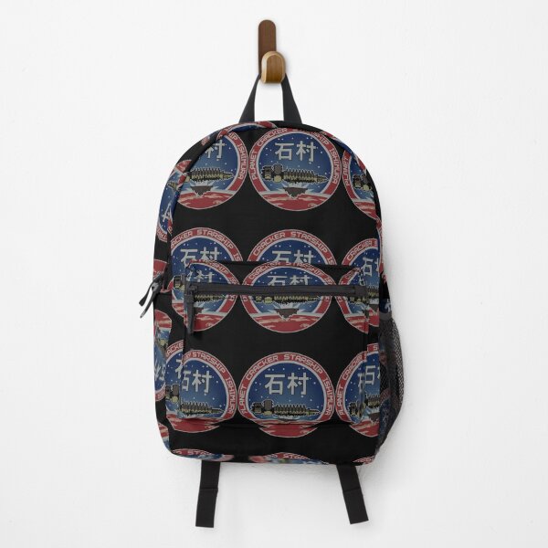 Item preview, USG Ishimura Essential Classic 		 designed and sold by ksyndiciixw19.