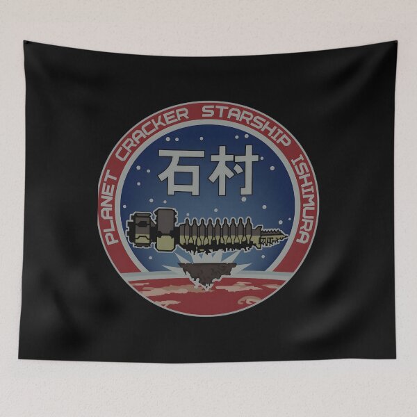 Item preview, USG Ishimura Essential Classic 		 designed and sold by ksyndiciixw19.