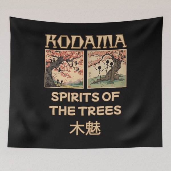 Item preview, kodama spirits of the trees 5 designed and sold by aledfychan.