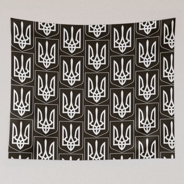 Item preview, Coat of Arms Zelensky Ukrainian Tryzub designed and sold by Uyleesdesign.