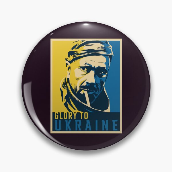 Item preview, Glory To Ukraine Slava Ukraini (1) designed and sold by Uyleesdesign.