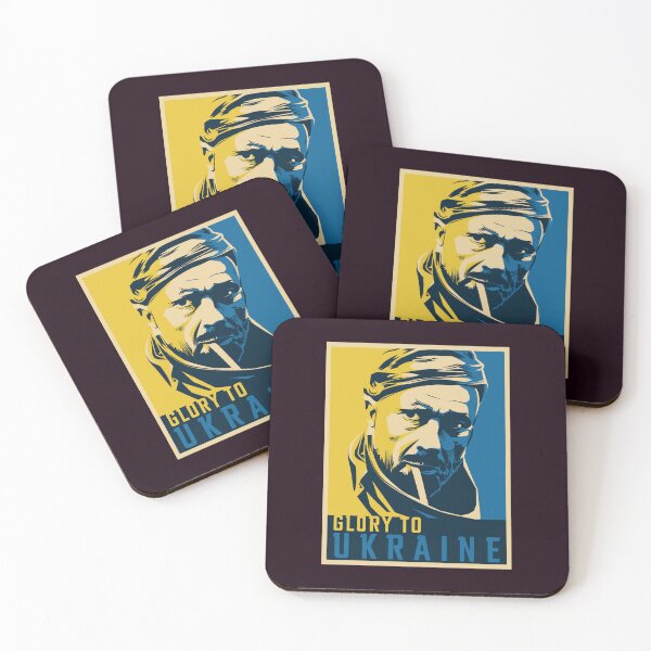 Item preview, Glory To Ukraine Slava Ukraini (1) designed and sold by Uyleesdesign.