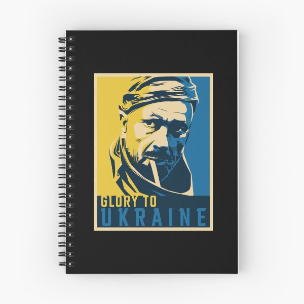 Item preview, Glory To Ukraine Slava Ukraini (1) designed and sold by Uyleesdesign.