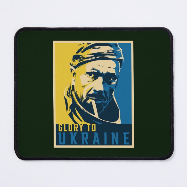 Item preview, Glory To Ukraine Slava Ukraini (1) designed and sold by Uyleesdesign.