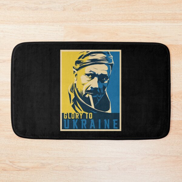 Item preview, Glory To Ukraine Slava Ukraini (1) designed and sold by Uyleesdesign.