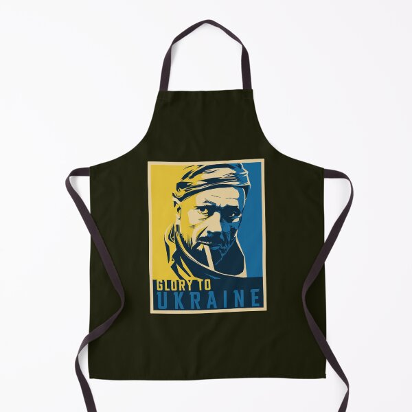 Item preview, Glory To Ukraine Slava Ukraini (1) designed and sold by Uyleesdesign.
