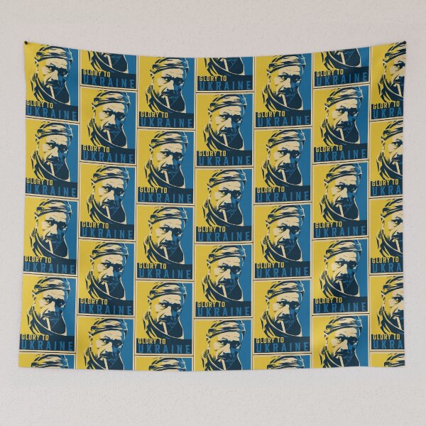 Item preview, Glory To Ukraine Slava Ukraini (1) designed and sold by Uyleesdesign.