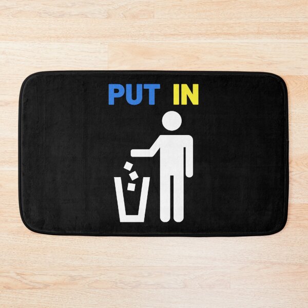 Item preview, Put in designed and sold by Uyleesdesign.