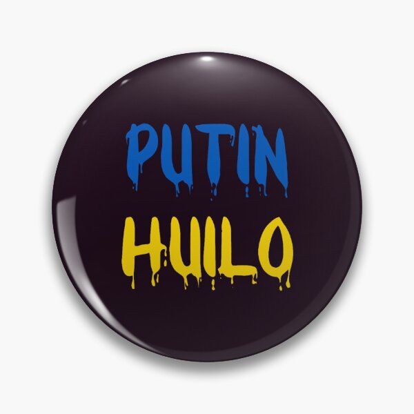 Item preview, Putin huilo путін хуйло - Слава Україні Slava Ukraini Glory to Ukraine designed and sold by Uyleesdesign.