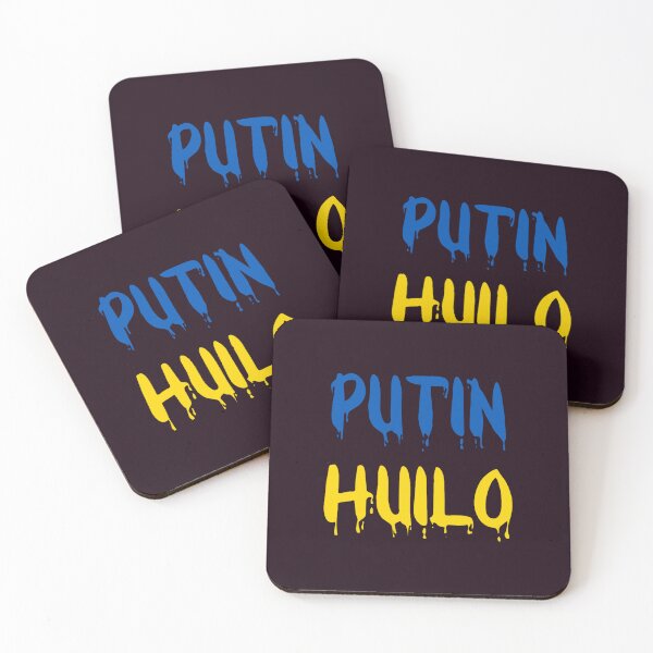 Item preview, Putin huilo путін хуйло - Слава Україні Slava Ukraini Glory to Ukraine designed and sold by Uyleesdesign.