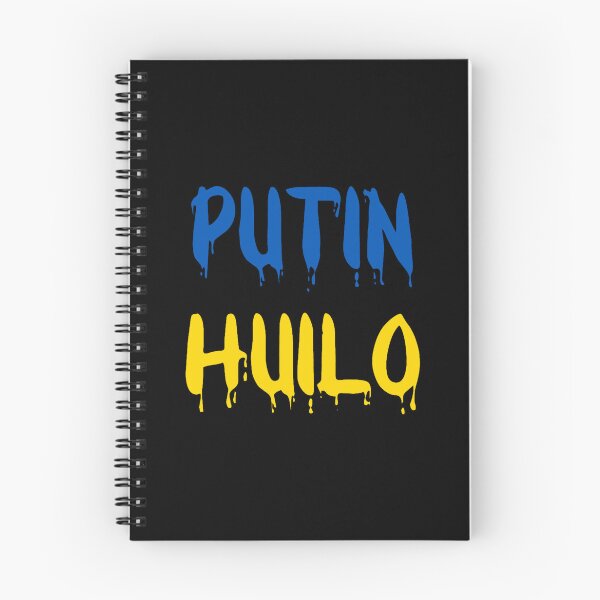 Item preview, Putin huilo путін хуйло - Слава Україні Slava Ukraini Glory to Ukraine designed and sold by Uyleesdesign.