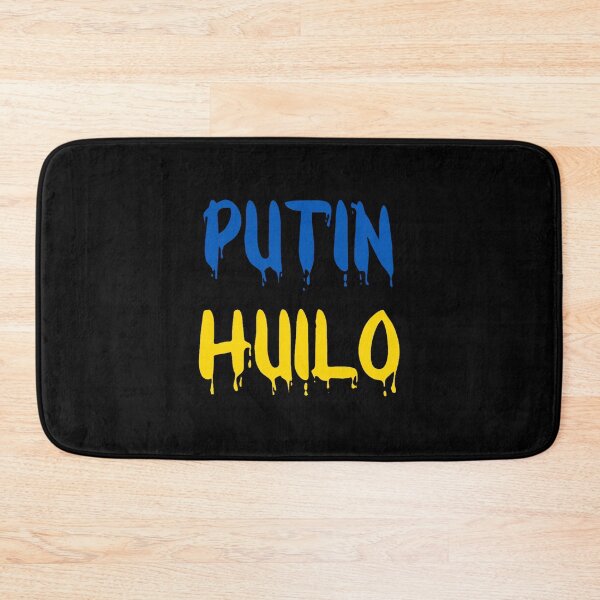 Item preview, Putin huilo путін хуйло - Слава Україні Slava Ukraini Glory to Ukraine designed and sold by Uyleesdesign.