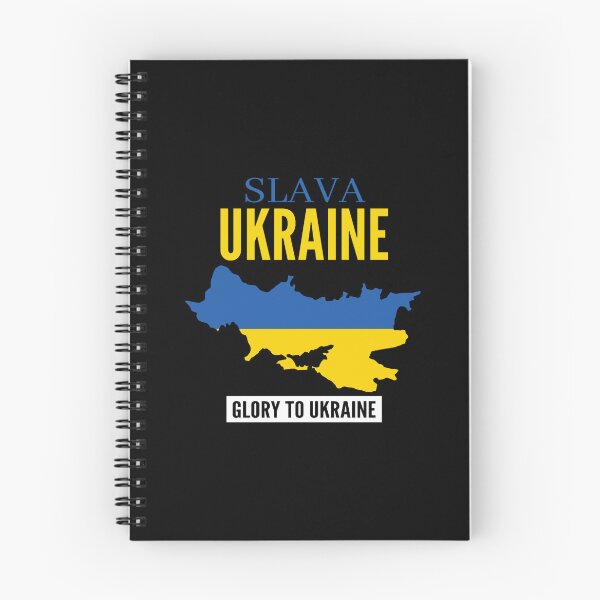 Item preview, Slava Ukraine Glory to Ukraine  designed and sold by Uyleesdesign.