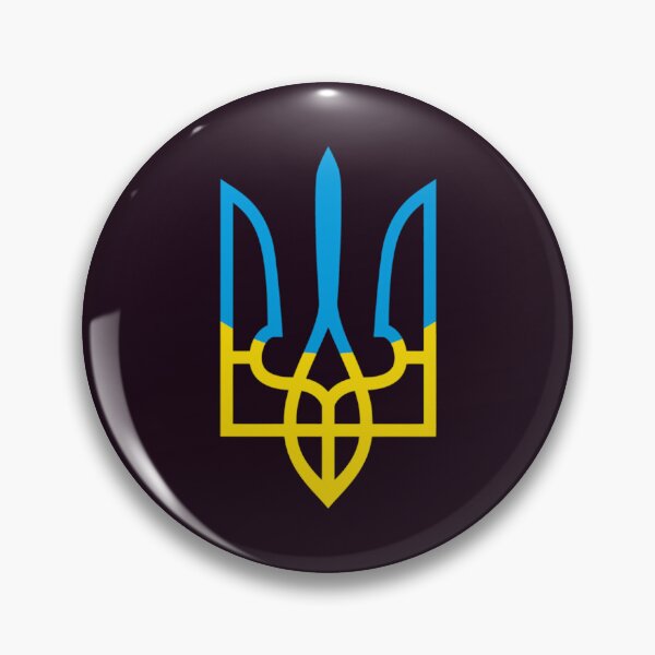 Item preview, Slava Ukraine-Slava Ukraini Glory to Ukraine-Слава Україні - Save Ukraine designed and sold by Uyleesdesign.