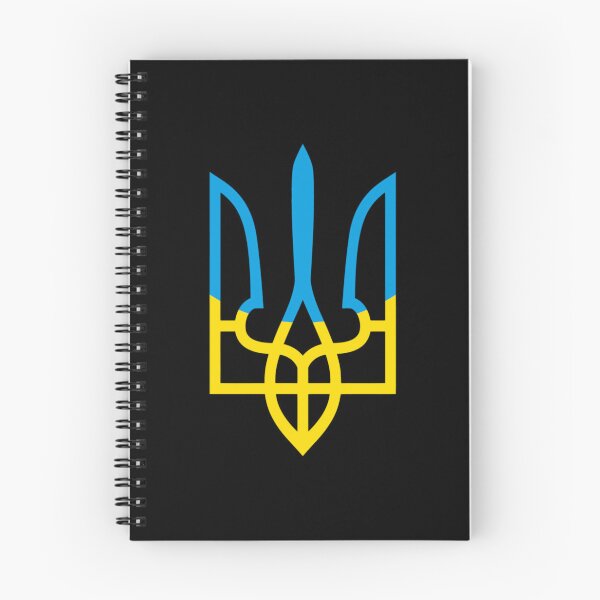 Item preview, Slava Ukraine-Slava Ukraini Glory to Ukraine-Слава Україні - Save Ukraine designed and sold by Uyleesdesign.