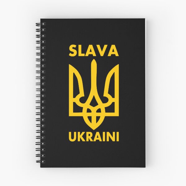 Item preview, Slava ukraini (8) designed and sold by Uyleesdesign.
