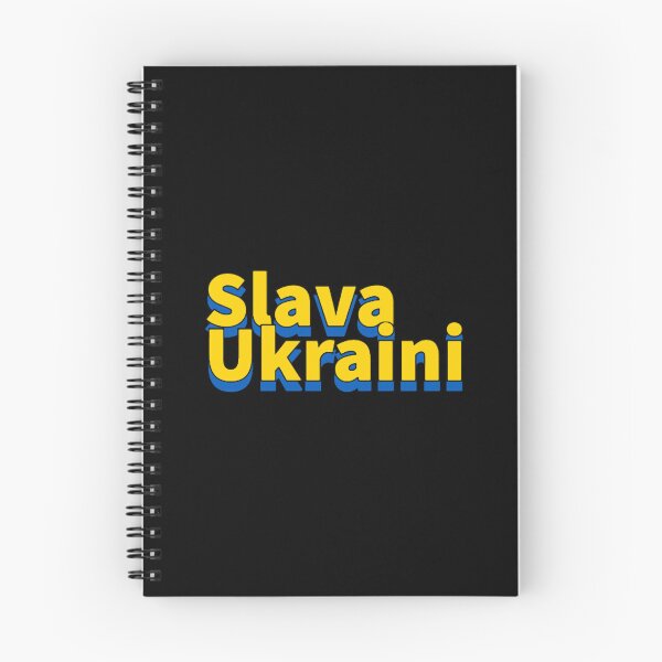 Item preview, Slava Ukraini (26) designed and sold by Uyleesdesign.