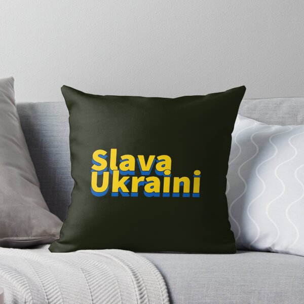 Item preview, Slava Ukraini (26) designed and sold by Uyleesdesign.
