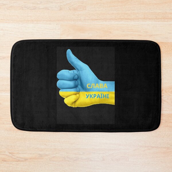 Item preview, Slava Ukraini Baseball ¾ Sleeve  designed and sold by Uyleesdesign.