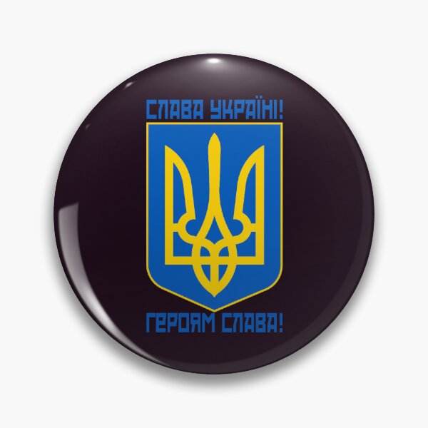 Item preview, Slava Ukraini Coat of Arms Слава Україні designed and sold by Uyleesdesign.